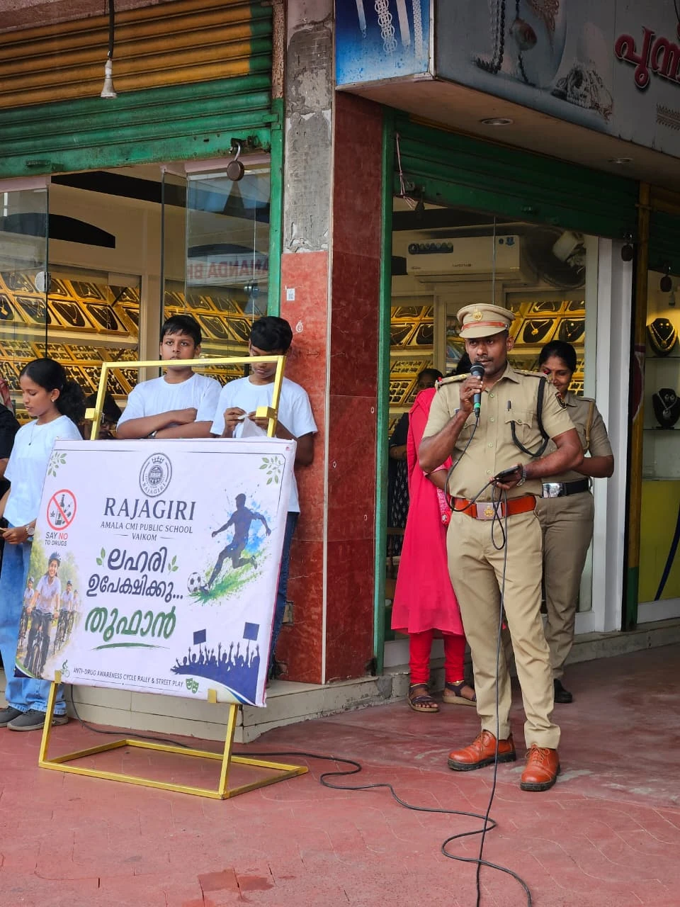 TOOFAN Anti-Drug Awareness Programme